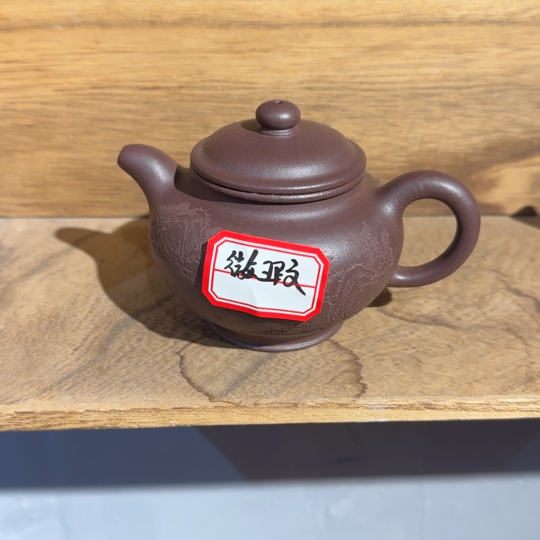 紫泥茶壶掇只天青200毫升到手退240元
