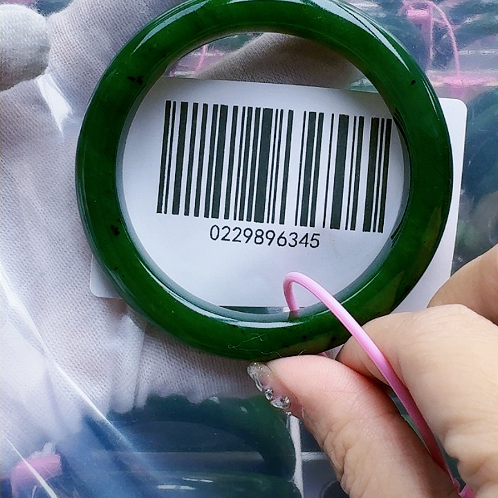 和田玉（碧玉）手镯未镶嵌6061