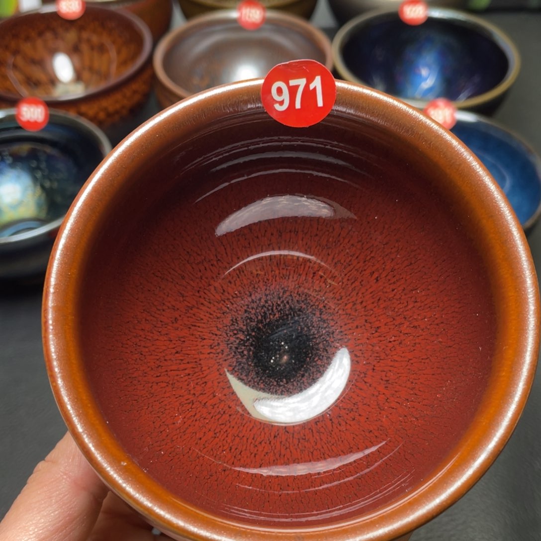 茶盏971 建窑建盏茶盏