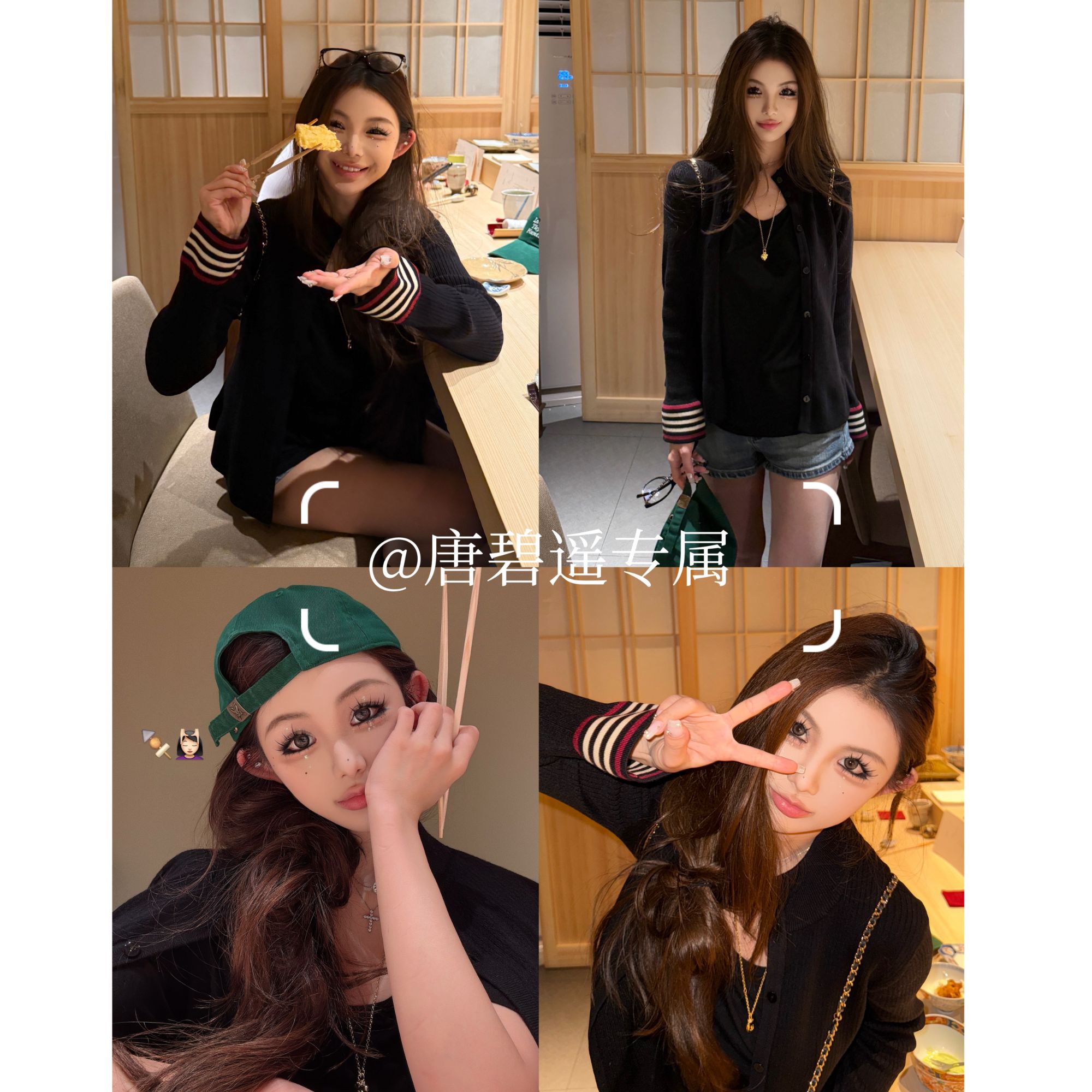 2025撞色开衫女秋百搭宽松显瘦休闲气质长袖针织上衣