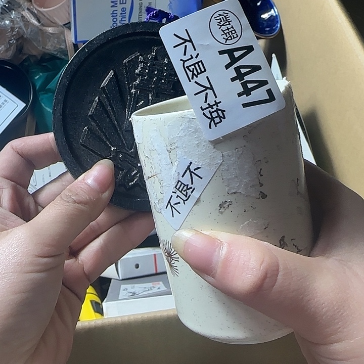 一***虾手工艺品琉璃1111