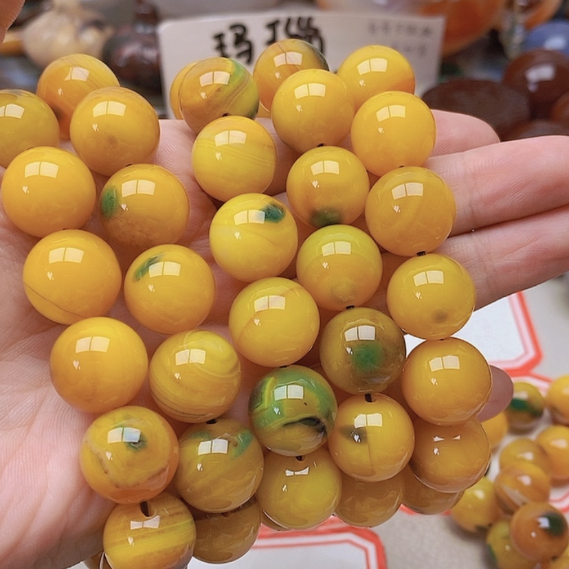 【闪购商品】未镶嵌玛瑙/玉髓珠宝半成品樊*彬