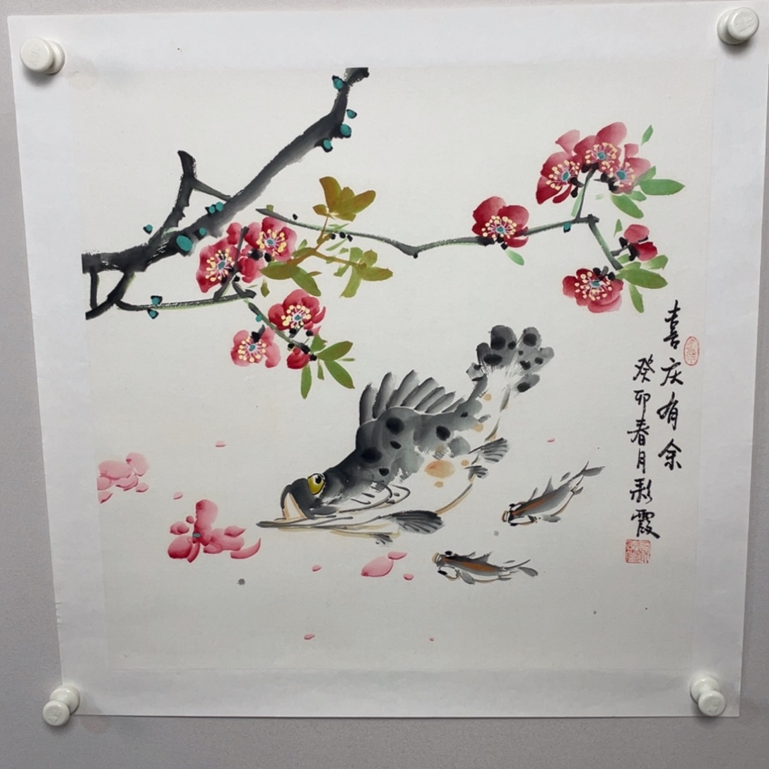 国画sfgjjjjjjjjjjjjjjjjj