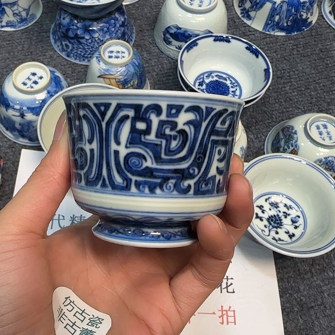 杯当代仿古精品全手工