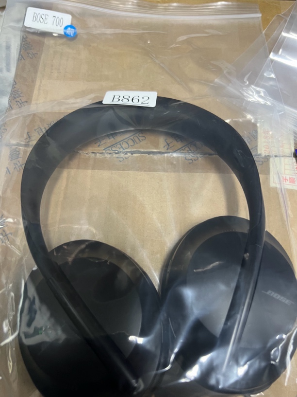 95新 BOSE 捡漏Bose700头戴耳机编号B862