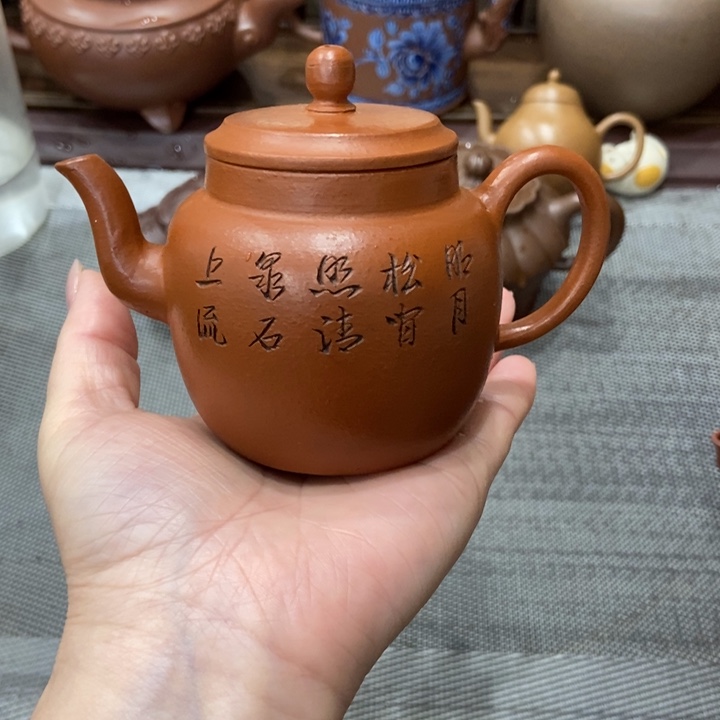 紫砂茶壶宜兴紫砂