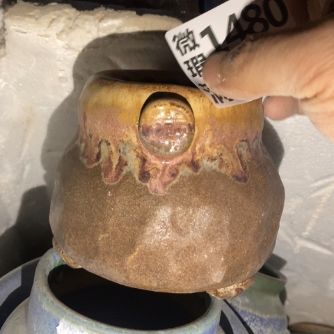 罐1480 微瑕38包邮景德镇陶瓷