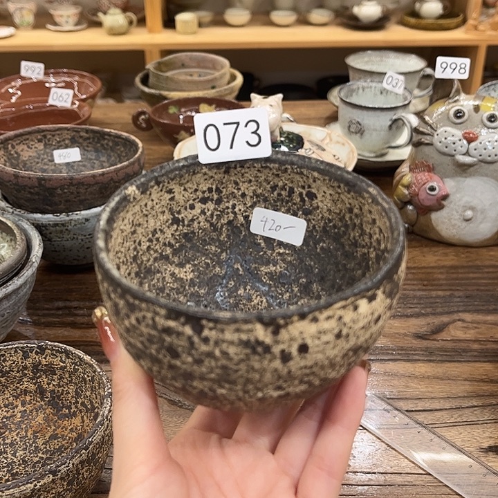 哈哈哈哈哈好好好好