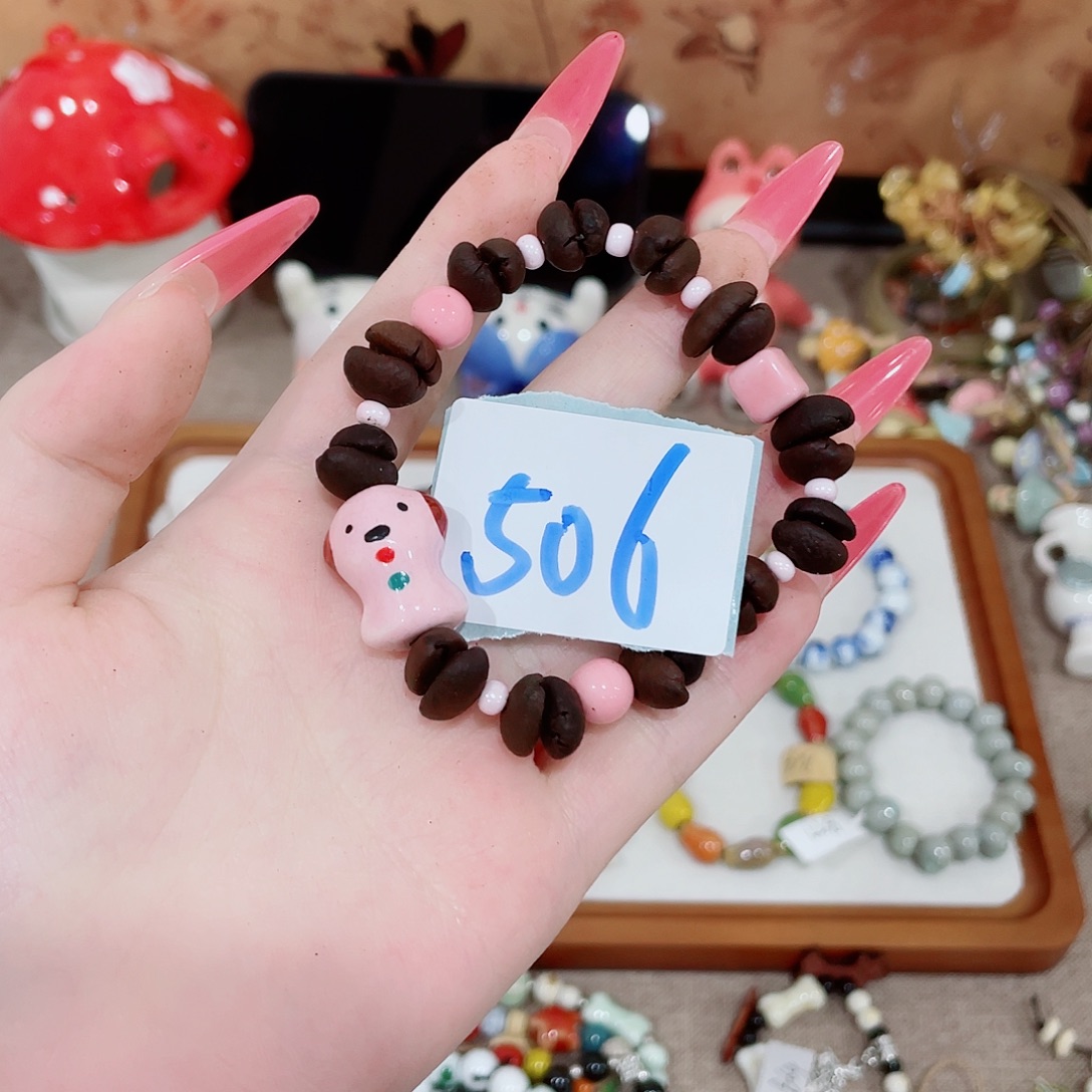 虚***拟纯铜石英石陶瓷506