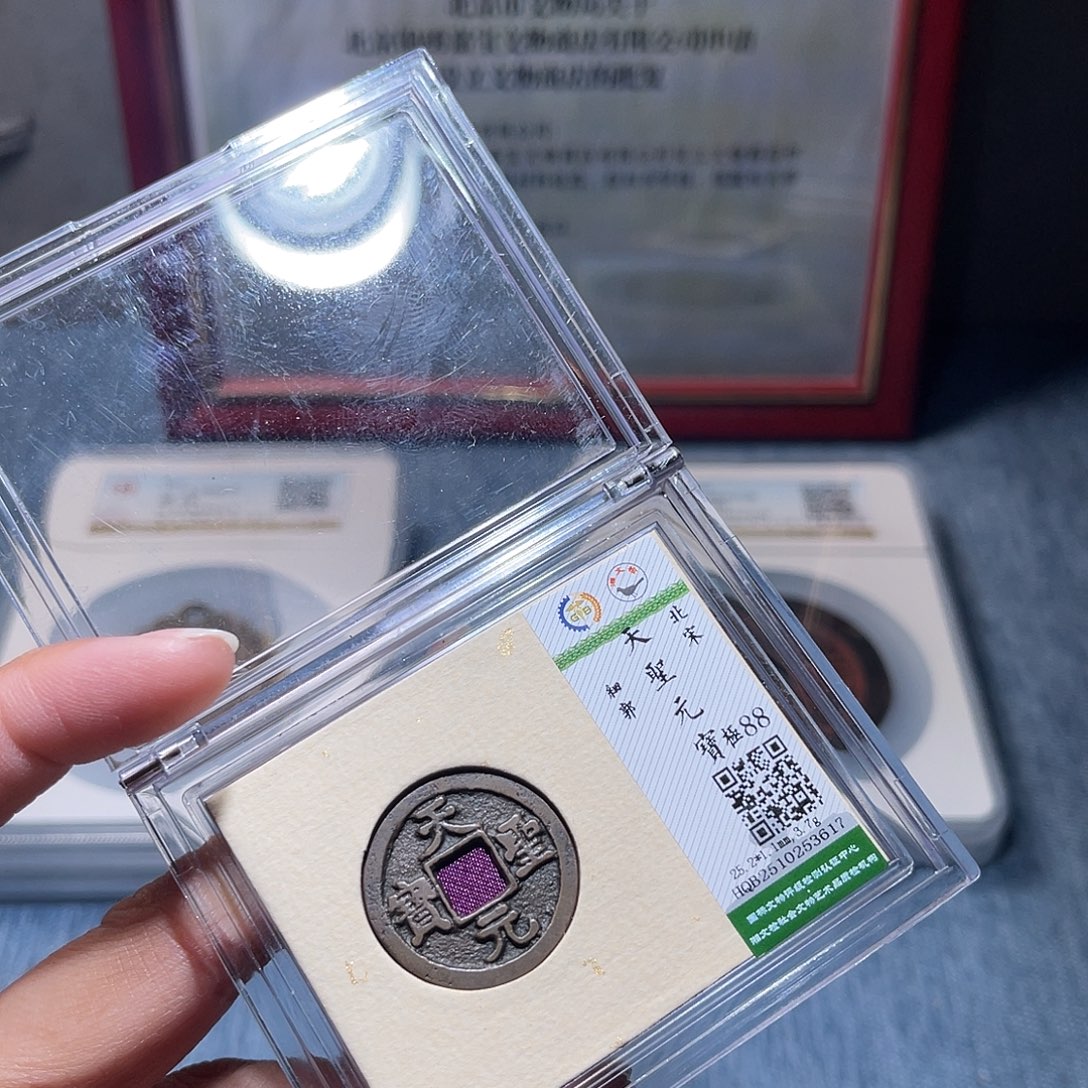铜锦绣嘉宝兰兰天圣3617