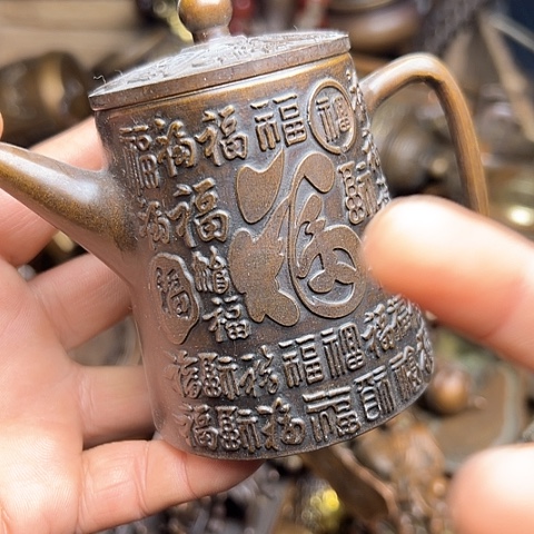 铜制文玩把玩物件