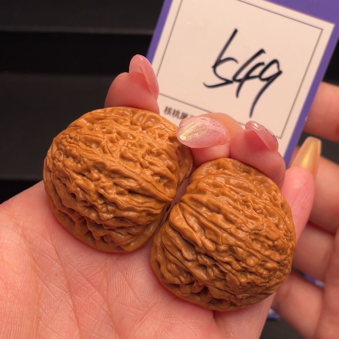 文玩核桃把件铁锤36