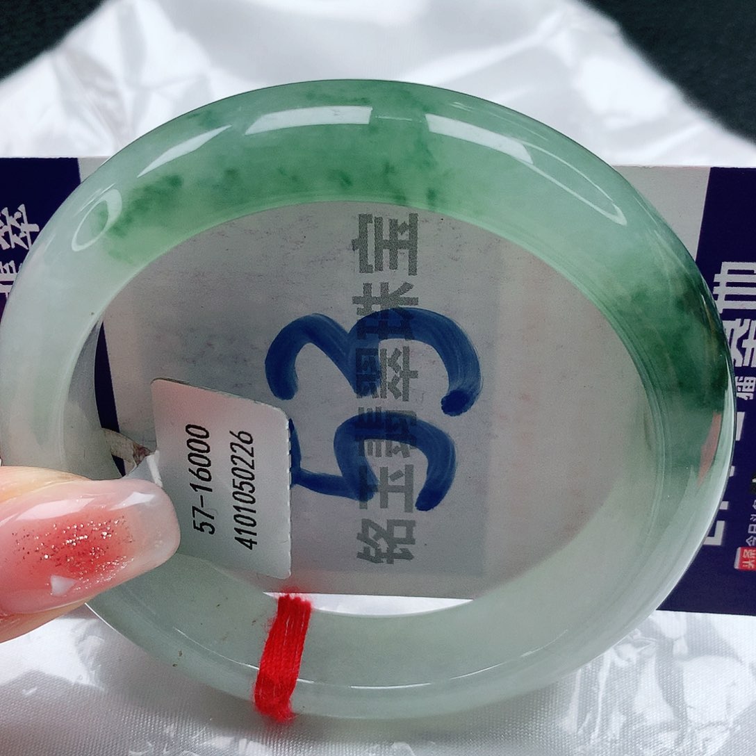 翡翠手镯未镶嵌缅甸天然a货翡翠