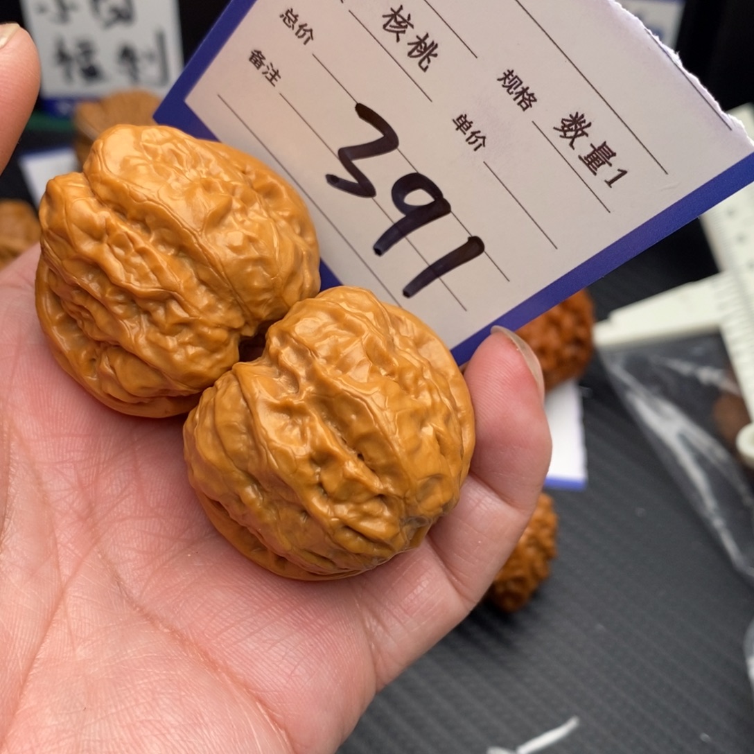 桃核把件蛤蟆37mo