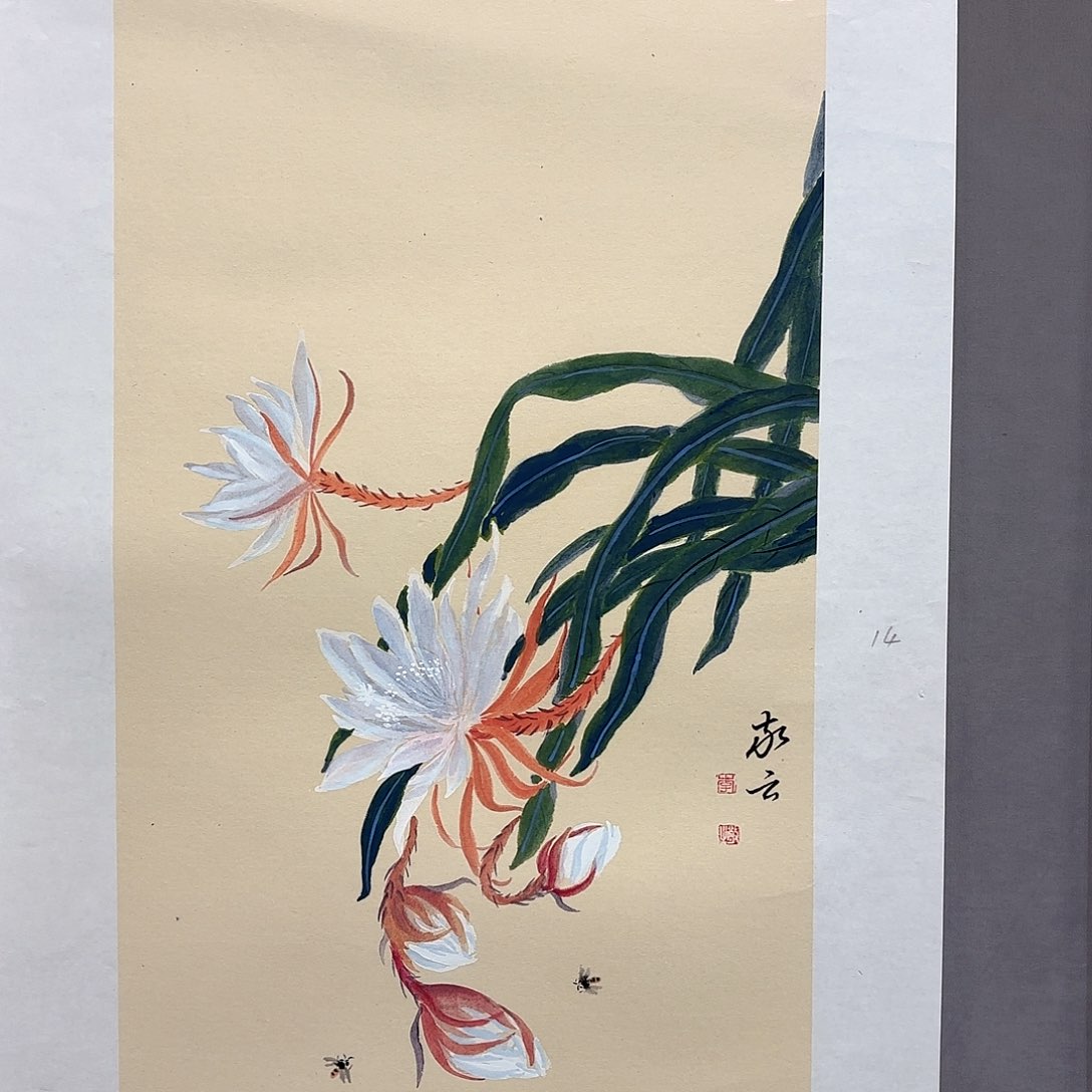 国画国画纯手绘作品请放心去藏
