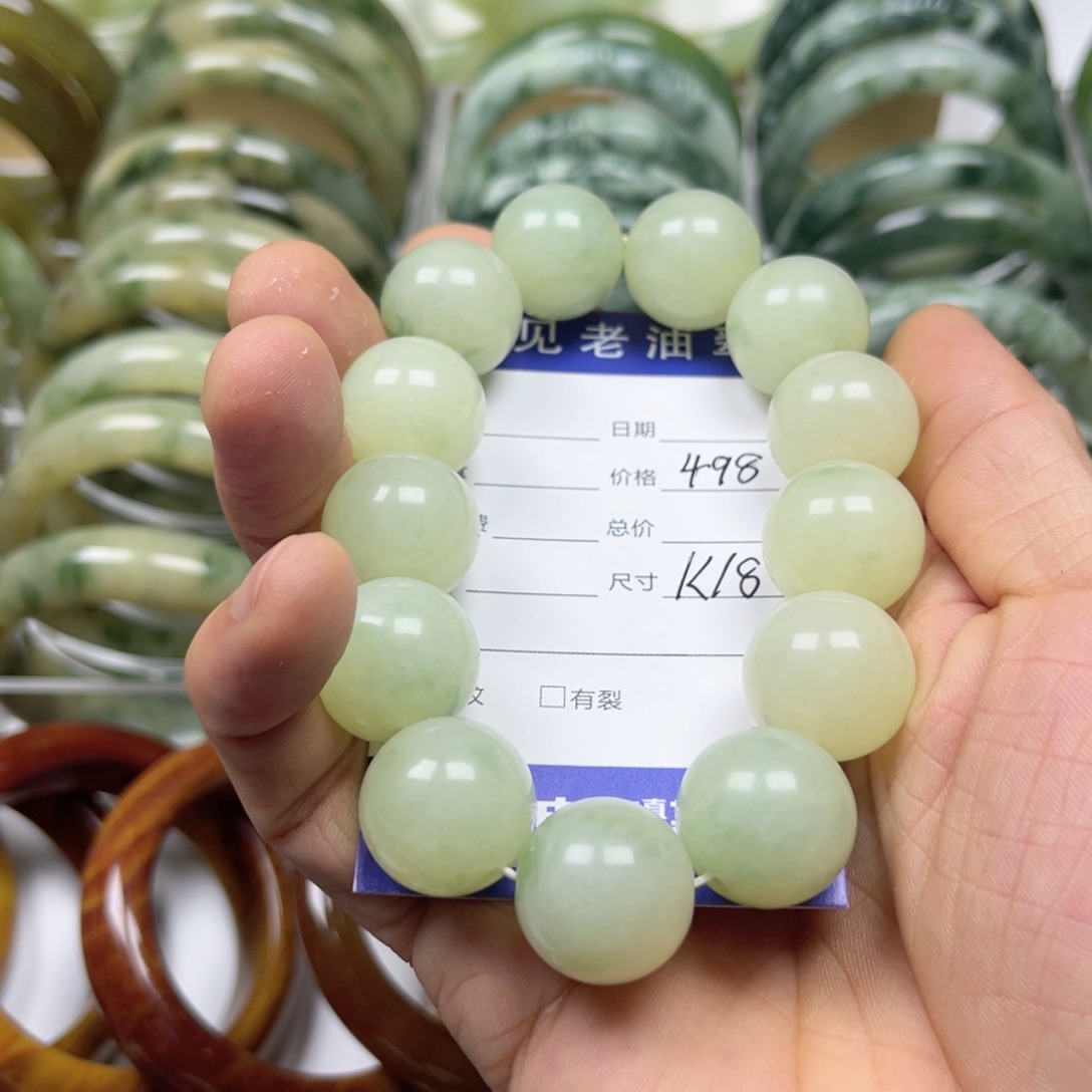 透闪石-蛇纹石玉手镯未镶嵌