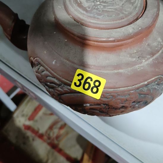 赏***悦陶其他民俗文化研究研究