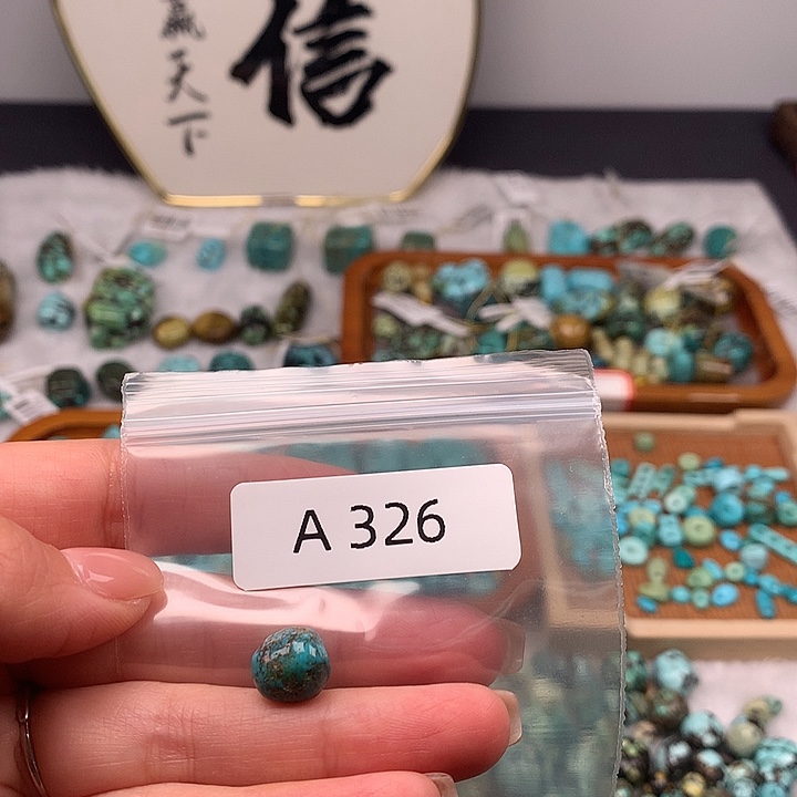 绿松石未镶嵌扣子扣子