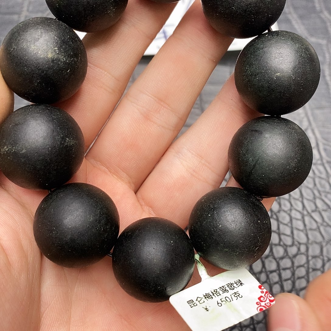 沉香碎屑沉香3昆仑梅格莺歌绿