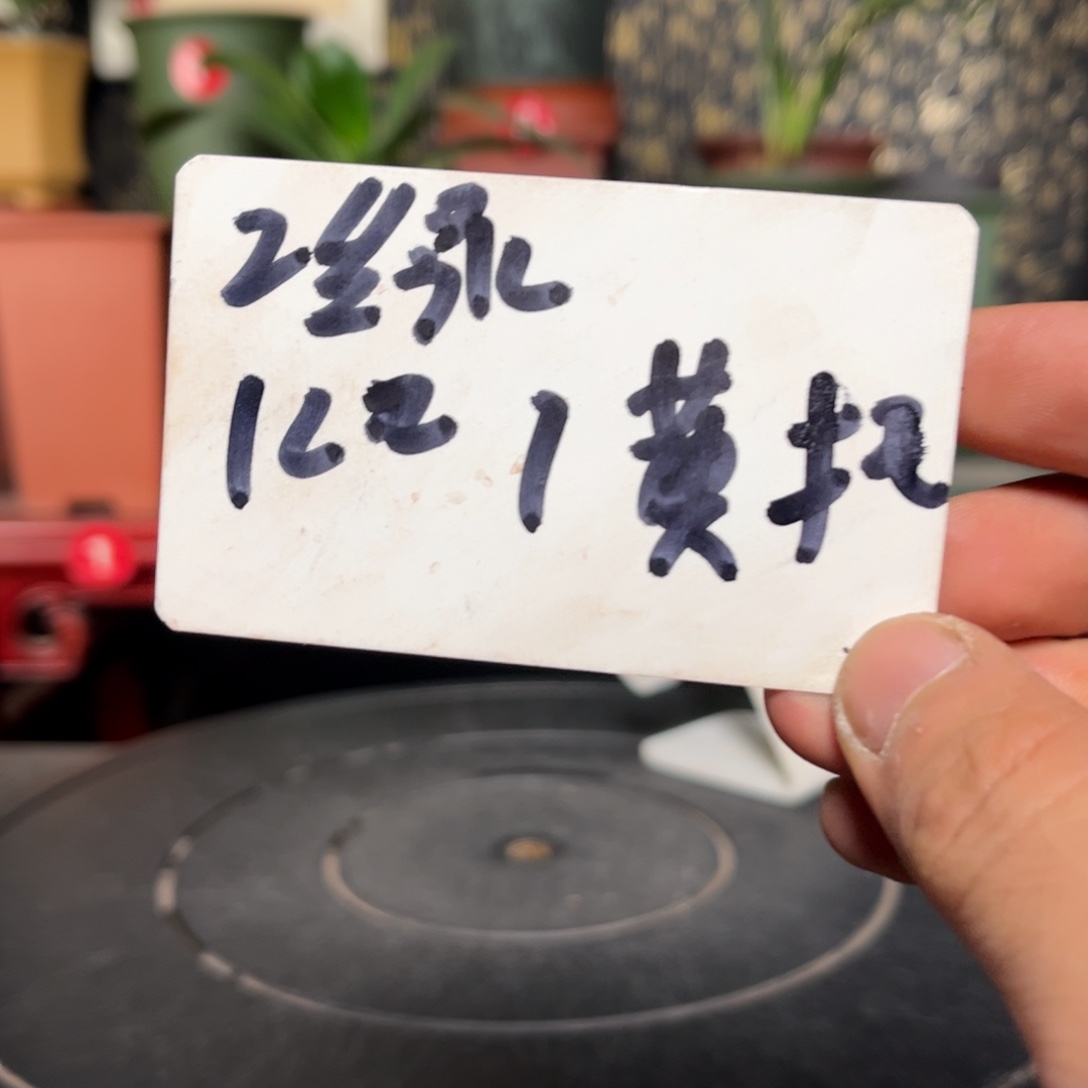 笑***生紫砂花盆紫砂花盆