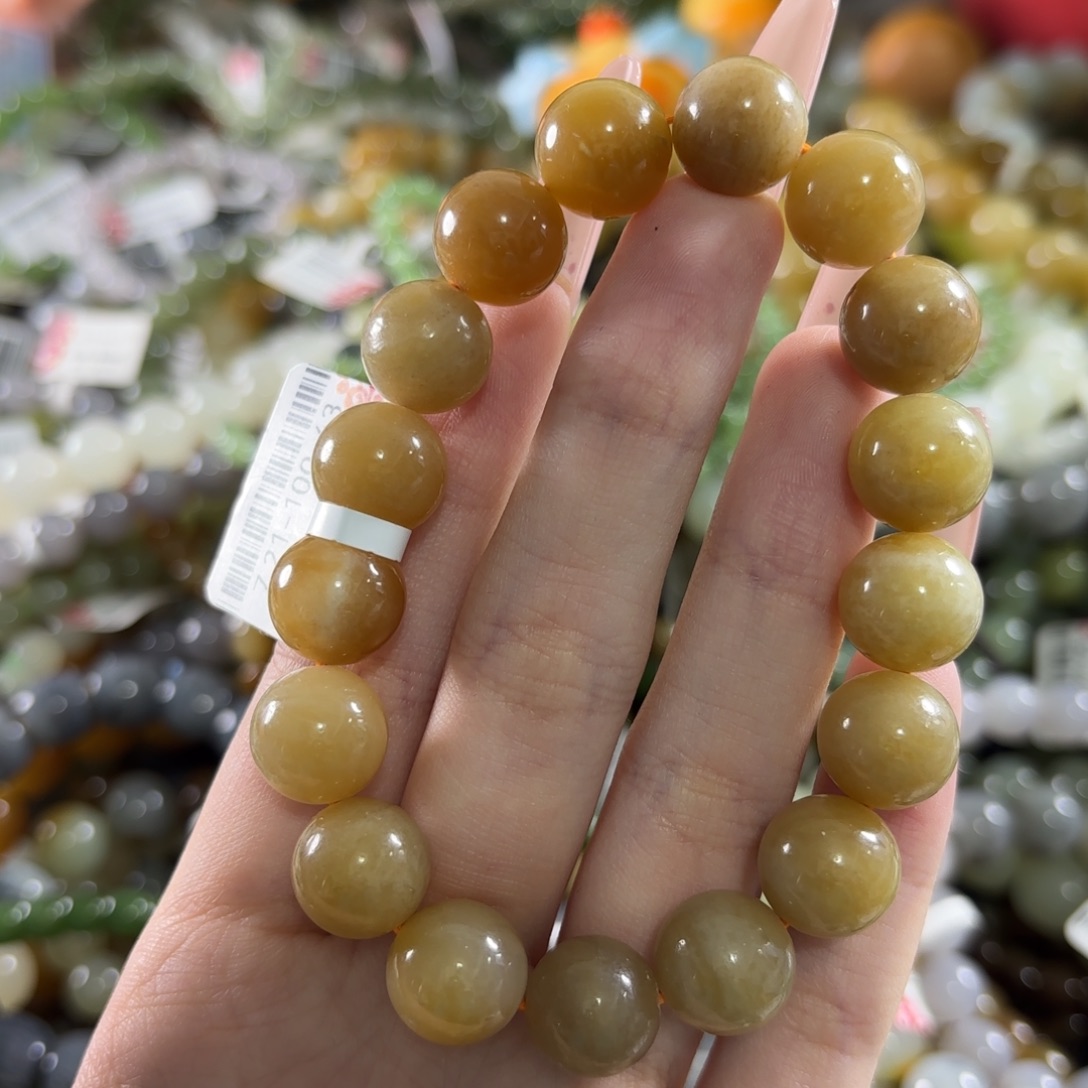 手链未镶嵌和田玉132