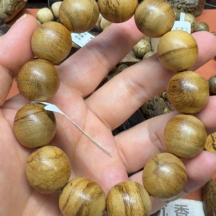 沉香沉香碎屑馨安居沉香88888