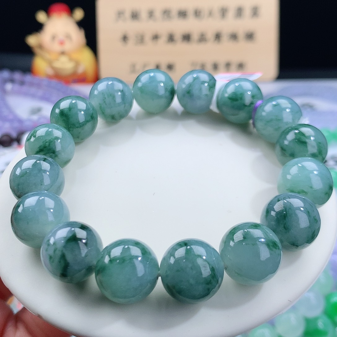翡翠手链未镶嵌卡13.3