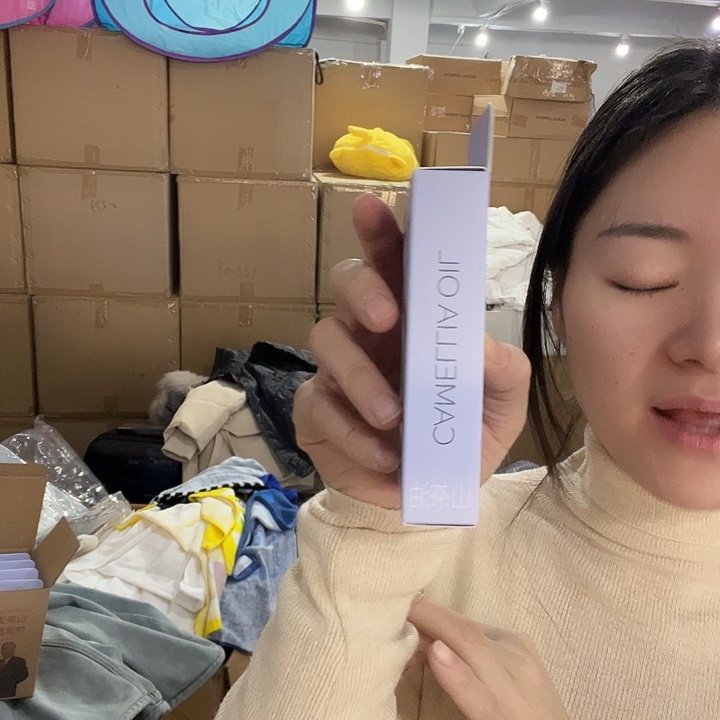 紫色收纳唇膏啦啦啦啦啦