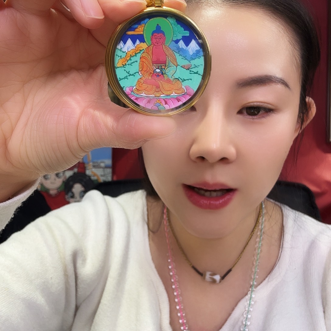 装裱画阿弥陀佛带壳子的