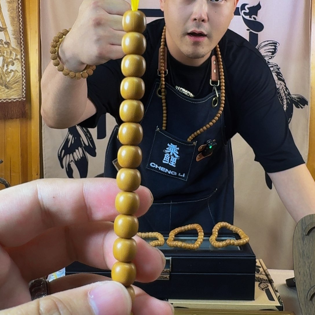 s***j猴头核桃手串素串9.0+ML