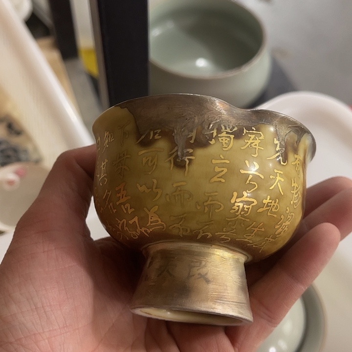 福利待遇多多哦哦哦