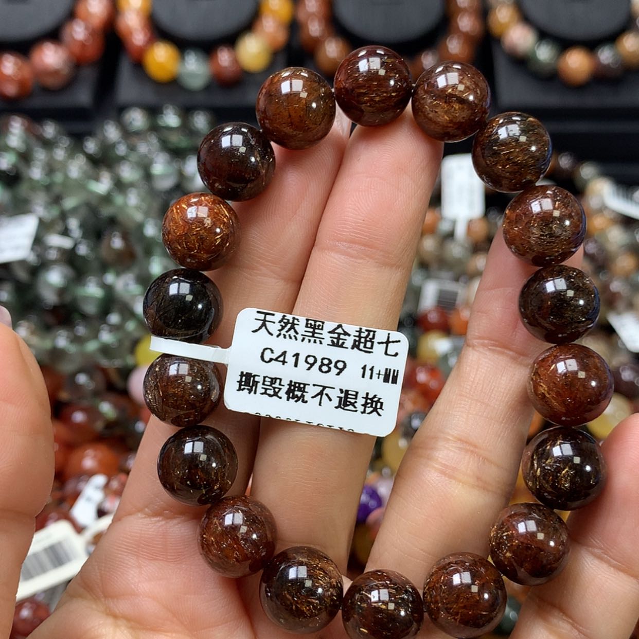 【闪购商品】水晶手链未镶嵌，