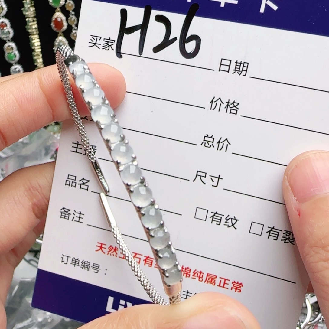 银S925镶嵌戒指翡翠