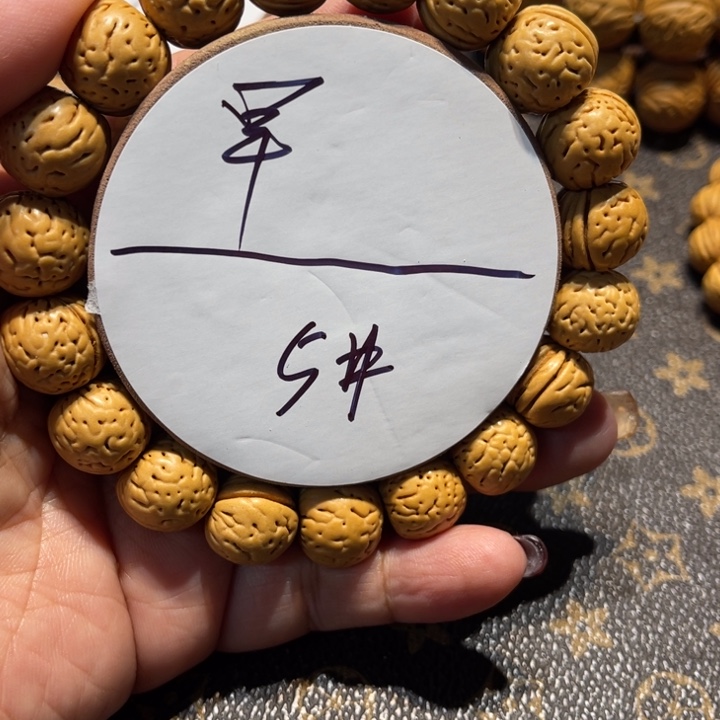 早***桃核手串1文玩桃核手串直播