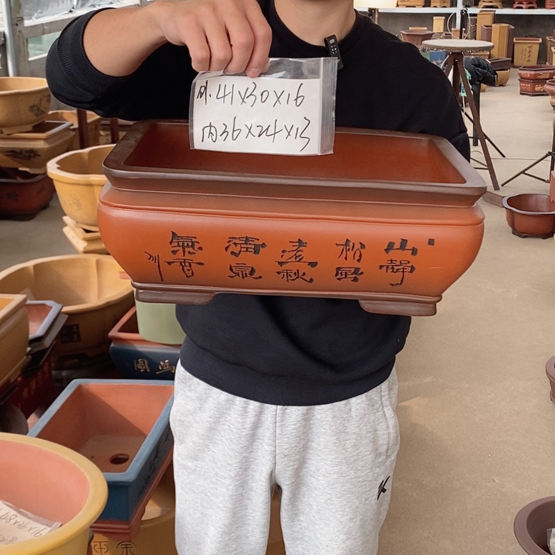 花盆紫砂紫砂花盆