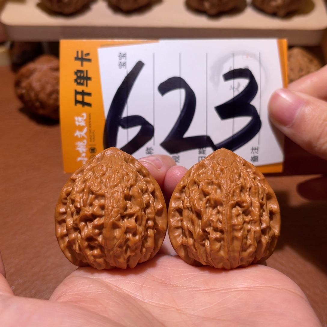 把件文玩核桃36金牛