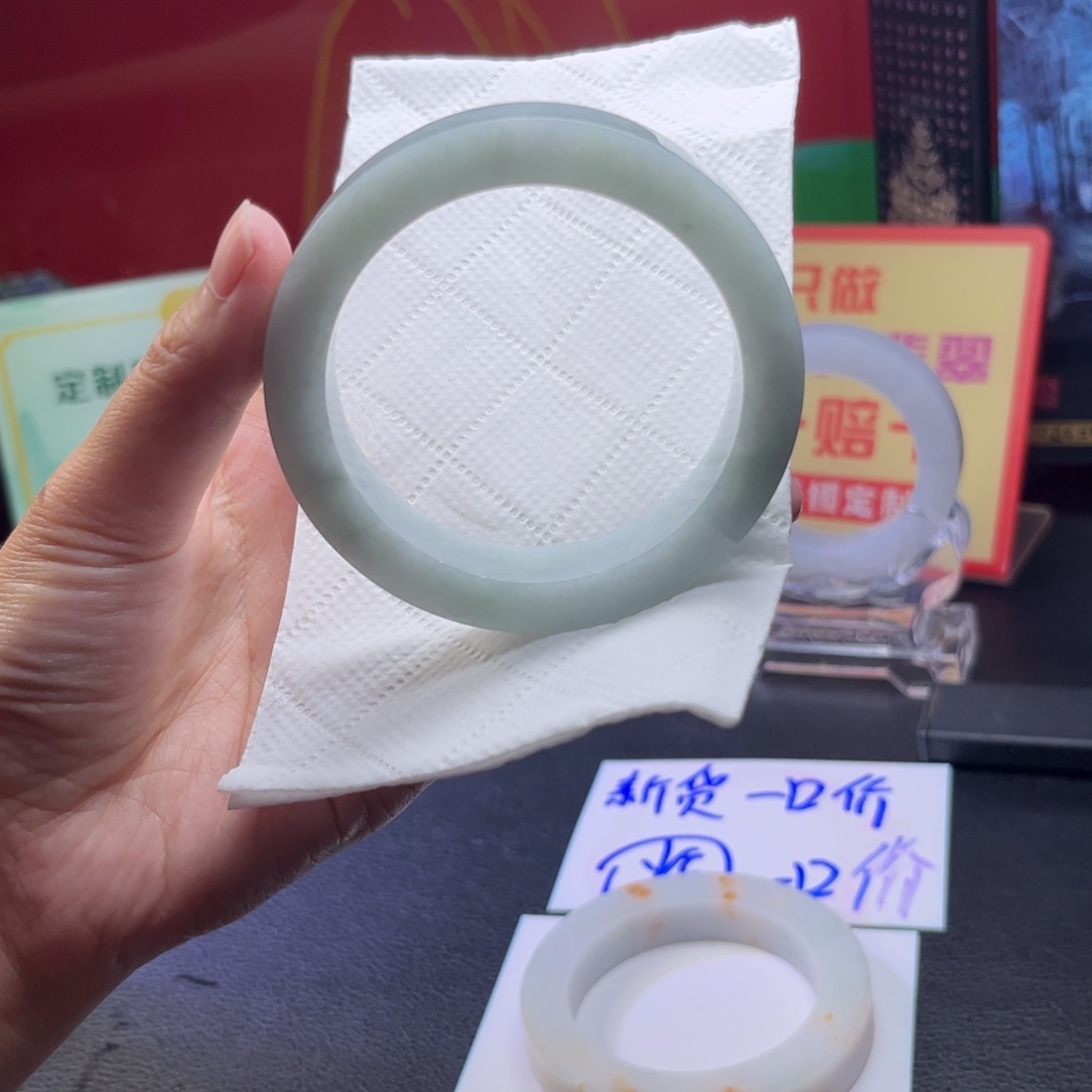 定制翡翠未镶嵌手镯58-60正
