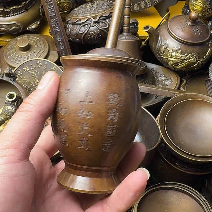 点击链接下单即可