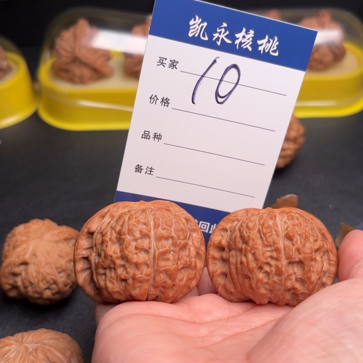 大****吊坠桃核44血麒麟