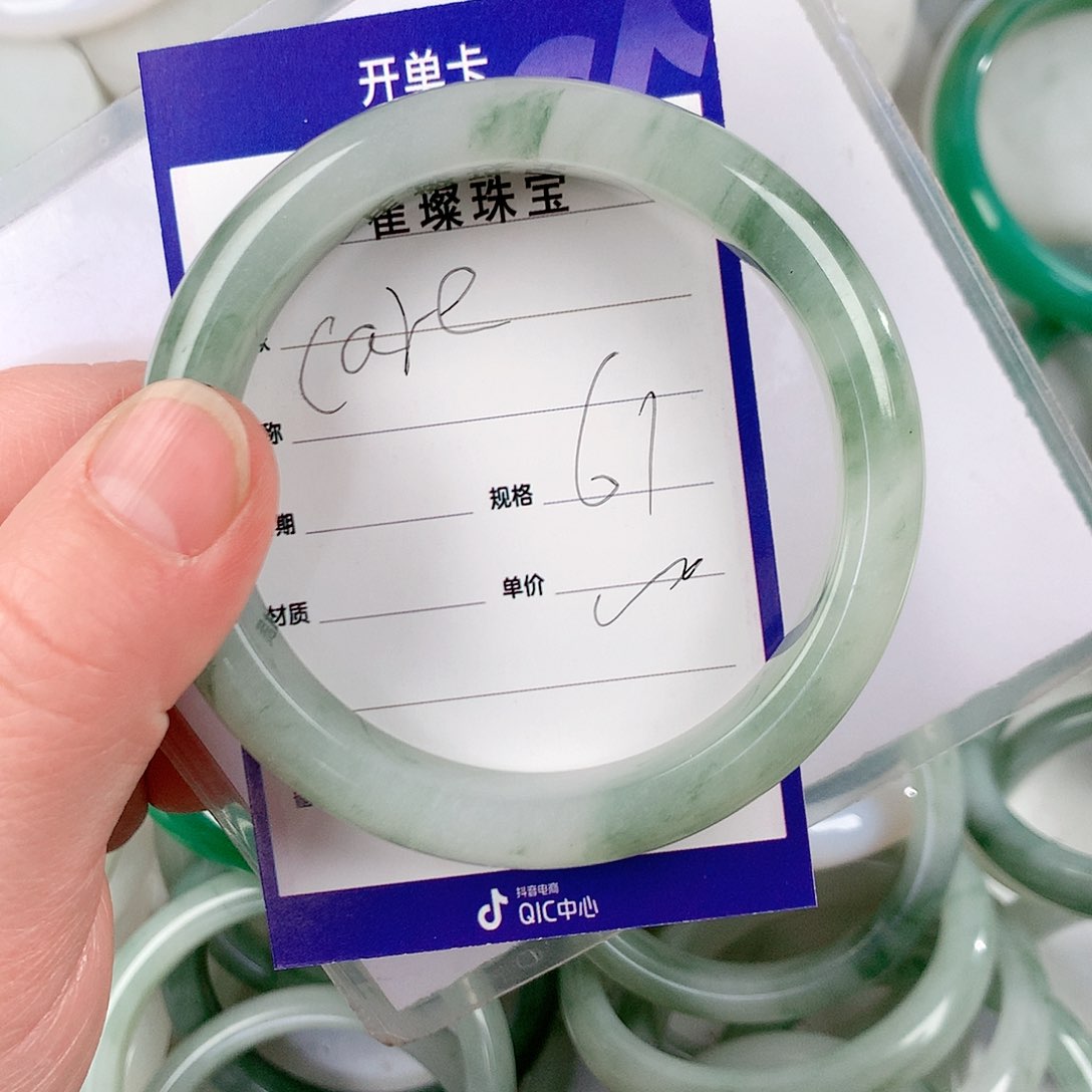 石英质玉手镯未镶嵌c****u