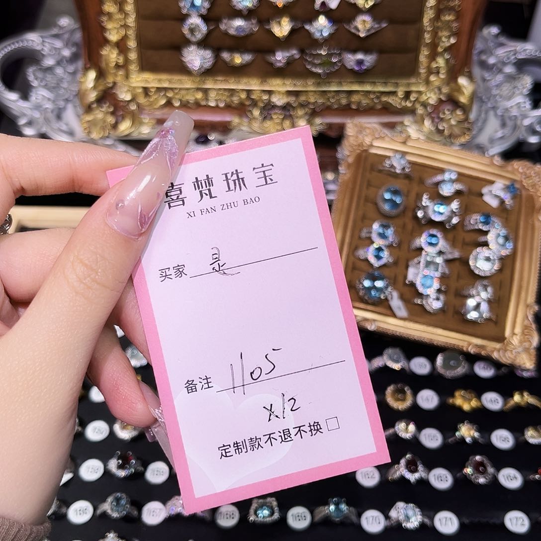 紫晶戒指银S925镶嵌是***?