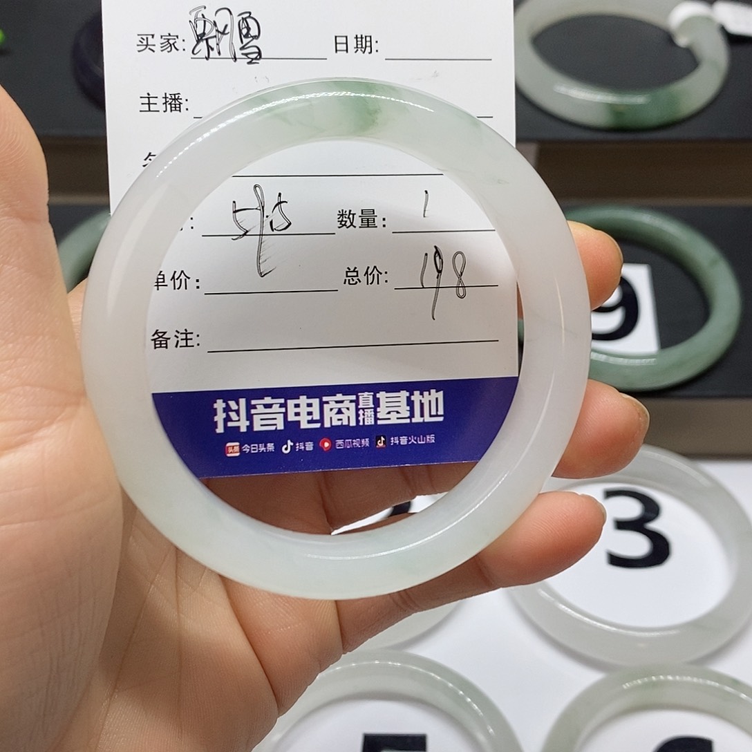 石英质玉手镯未镶嵌?**?