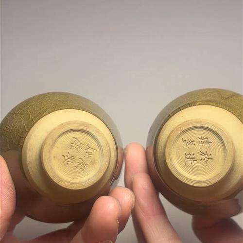 【闪购商品】茶盏-384............