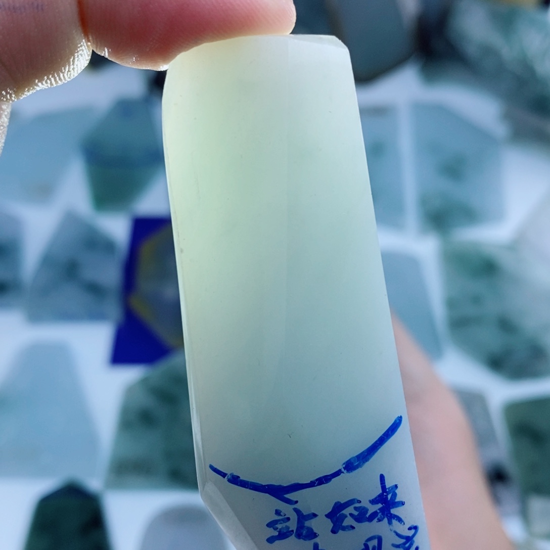 未镶嵌挂件翡翠天然翡翠