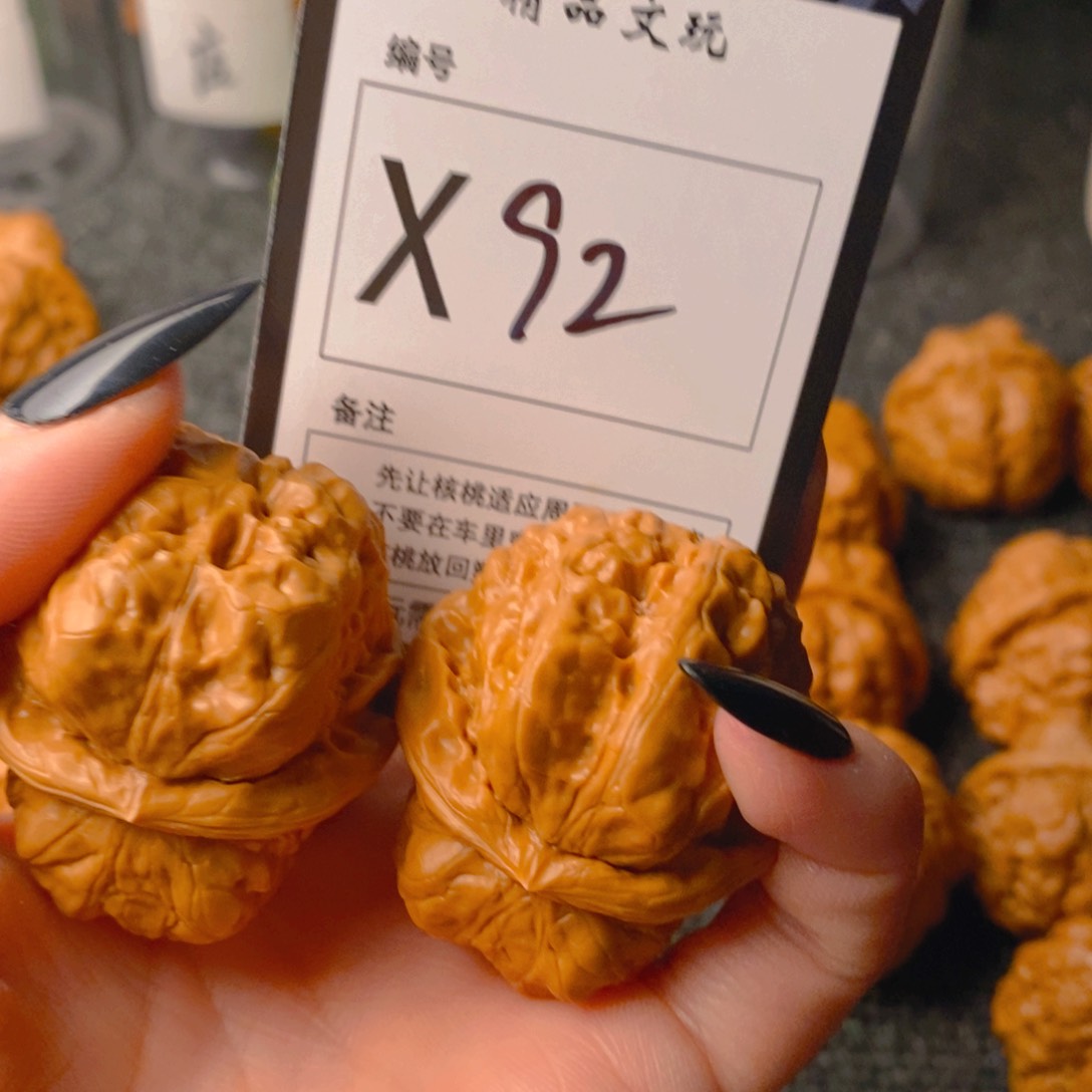 手串/手链核桃如**愿蛤蟆
