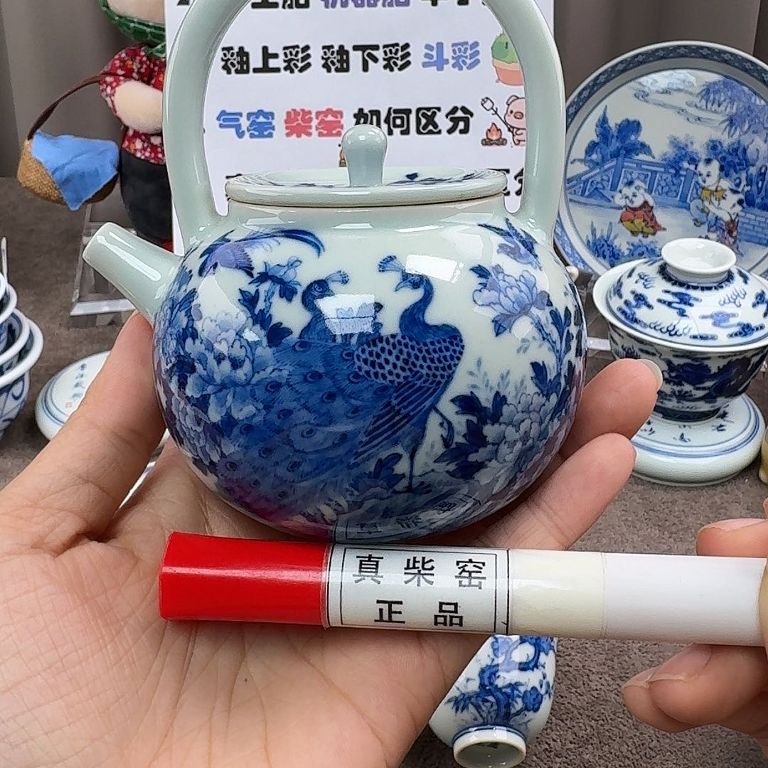 陶瓷艺术设计中心