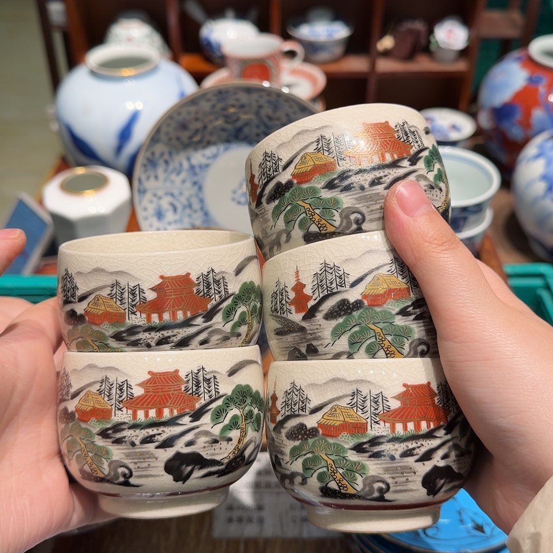 瓷片四十包邮 非全新