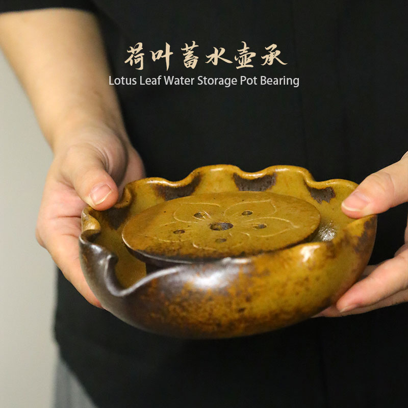 宜兴紫砂还原烧荷叶干泡台可养蓄水壶承养壶垫蓄水茶托盘