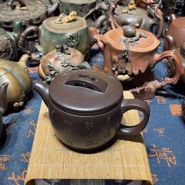 翱***翔紫砂茶壶紫砂。        