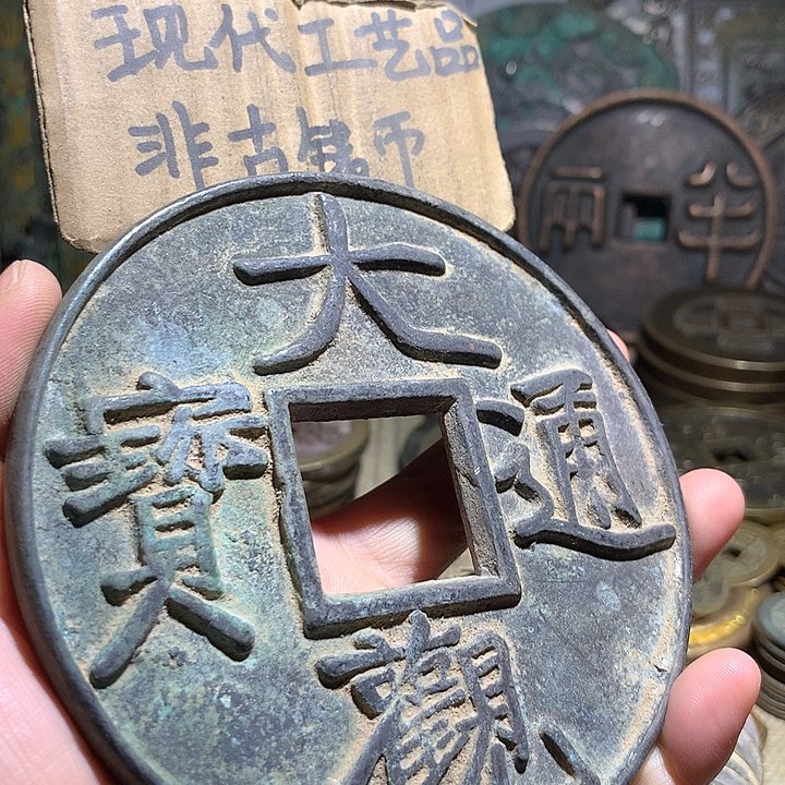 铜现代工艺品老铜翻砂